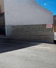 Terreny residencial a Mancha Real. Se vende solar en mancha real