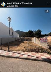 Terreny residencial a Mancha Real. Se vende solar en mancha real