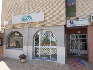 Local commercial à El Altillo. Jerez de la fronteralocal