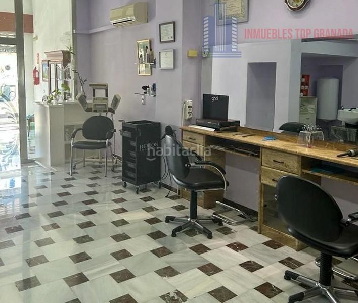 Foto 8cd2a83d-76bb-4edf-b72d-886d4783f832. Local comercial a san pablo 33 a Atarfe