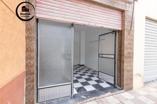 Local commercial à Barrio de Zaidín