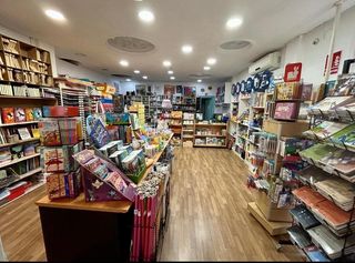 Transfer Business premise in San Miguel. Traspaso librería centro de armilla