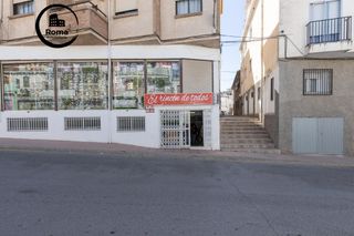 Business premise in Iznalloz. Gran local comercial en pleno centro de inalloz