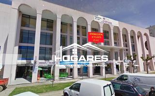 Local commercial  Portugal
