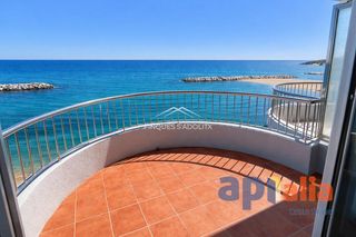 Apartament a Passeig de josep mundet 54. Exclusiva apiàlia costa brava