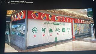 Geschäftsraum in Calle aviles