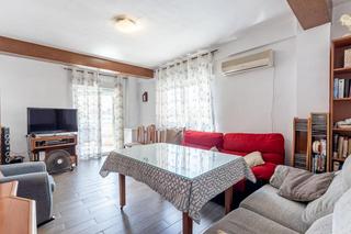 Appartement à Calle san luis 5. Fantastico piso en maracena