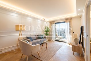 Pis  Carrer de la diputació. Exclusivo piso de diseño en el eixample con vistas panorámicas y