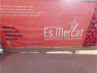Local Comercial a Santa Eulària des Riu. 2 puestos e el mercado de santa eularia