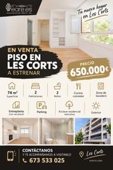 Pis a Carrer d'europa 34. A estrenar junto a l’illa diagonal: vivienda totalmente reformad