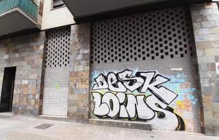 Local Comercial a De rubió i ors 1