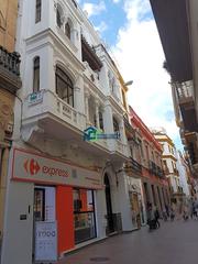 Oficina a Sierpes 20. Venta o alquiler de oficina en calle sierpes con vistas a la cal