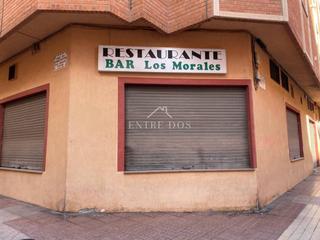 Local Comercial  Juan ramón jiménez. Cjuan ramón jiménez, 8