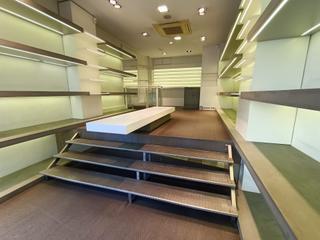 Lloguer Local Comercial  Migdia