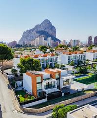 Casa adossada a Pueblo. Nuevo y espectacular adosado en venta en calpe!