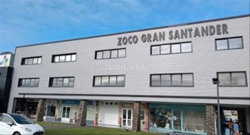 Foto 68a665af-37b8-422b-a464-91830126595c. Alquiler local comercial zoco en Peñacastillo - Nueva Montaña Santander