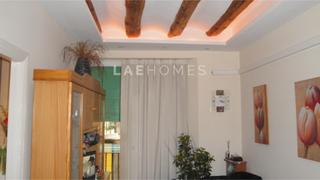 Appartement à Carrer argenter 1. Piso ideal para inversores en santa caterina, zona de moda en ba