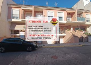 Chalet  Castaños. Chalet en venta en centro, 3 dormitorios.
