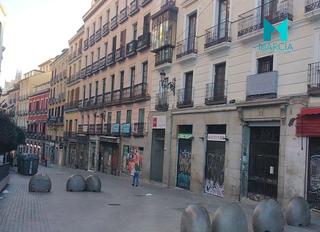 Local commercial à Sol