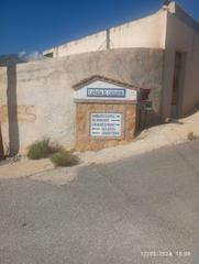 Finca rústica a Camino cañada del cazador, poligo 8, parcela 66. Finca en los tablones!!