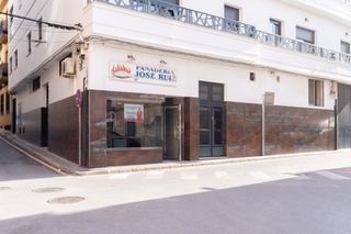 Local Comercial  Calle calle carretas. La oportunidad que tu negocio estaba esperando en motril!