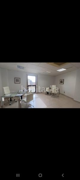 Foto ccb4d0ac-7547-4fca-9294-0de1bb60db36. Lloguer local comercial a calle canalejas 19 a Centro Ciudad - El Carmen Vélez - Málaga