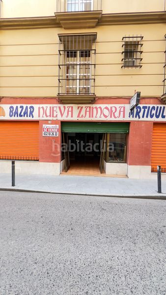 Foto b33f2f23-65f5-4d46-af33-59f435427cdf. Local comercial a Casco Antiguo Algeciras