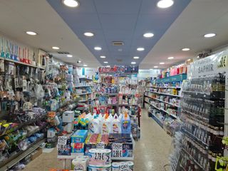 Local Comercial a Carrer de Sant Joan