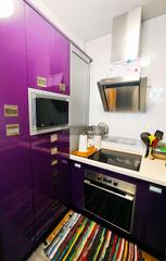 Appartement dans Centro. Mridapiso