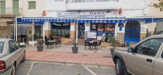 Local Comercial a Calle puerta real 31. Oportunidad de negocio en pleno funcionamiento