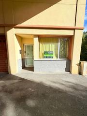 Local Comercial a Arcentales. Local com. en venta en arcentales.