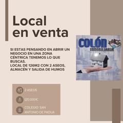 Local Comercial a Martos. Local céntrico