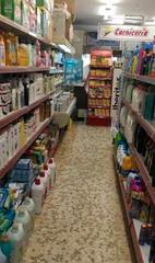 Local Comercial a V Centenario-Piletas-Capuchinos. Supermercado en funcionamiento en sanlúcar de barrameda