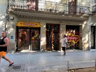 Local Comercial en N/A