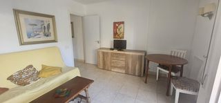 Apartament a Parque de la Paloma