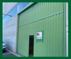 Lloguer Nau industrial a Magraners. Nave en alquiler