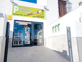 Pas-de-porte Local commercial à Calle prado bajo 7. ¡¡esta papelería es el negocio que buscabas!!