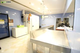 Local Comercial a Santa Mara de Benquerencia. Oportunidad  poligono  local comercial para cualquier tipo de ne