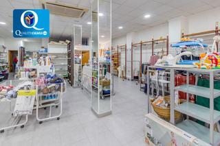 Local commercial à Centro. Local com. en venta en mutxamel, 1 despacho.