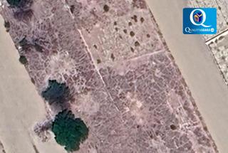 Terreno residenziale in San Francisco