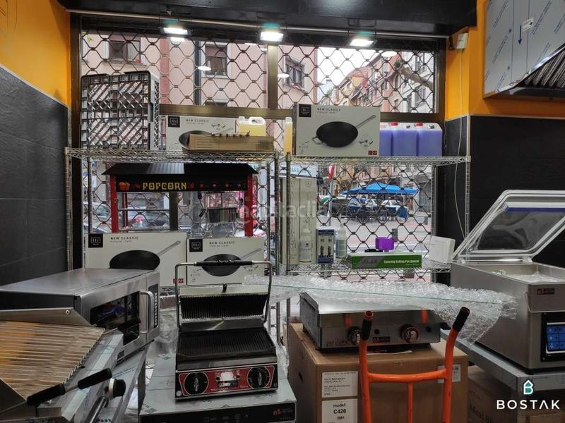 Foto bba67149-69d5-4640-a375-7f99ab939ddf. Local comercial a Ametzola Bilbao