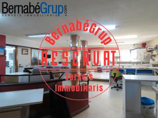 Local Comercial en Passeig de la Muntanya 96