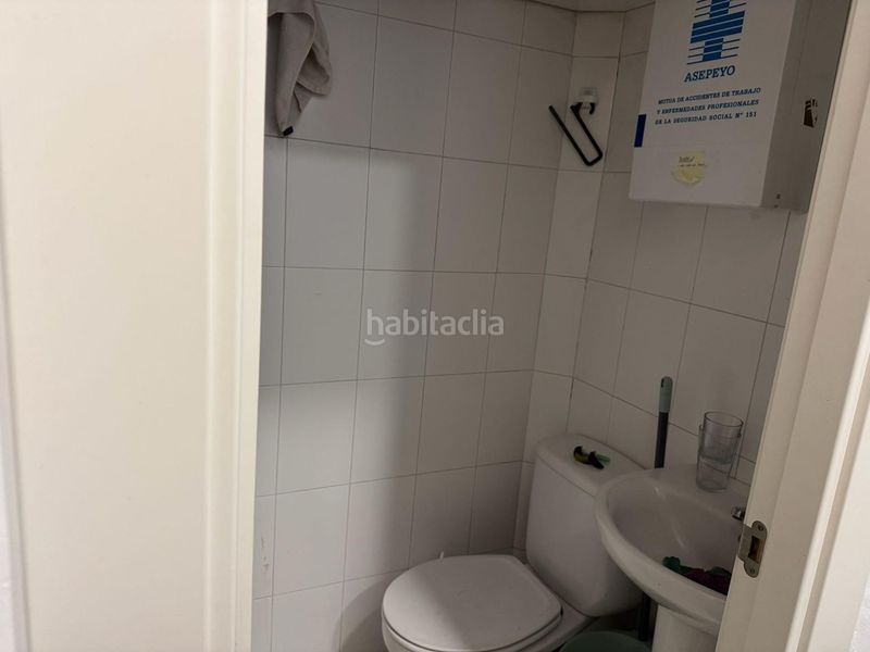 Foto b663fe5b-9ba6-4a6e-ae52-31b3220a063e. Business premise in Peña Trevinca Zamora