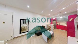 Apartament a Pacífico