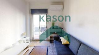 Appartement à San Fermín