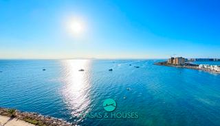 Appartement  Calle g 3g. Apartamento de diseño exclusivo con vistas panorámicas al mar me