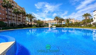 Apartament a Poligono k 6. Tu refugio junto al mar en marinesco 2 con amplia terraza y coch