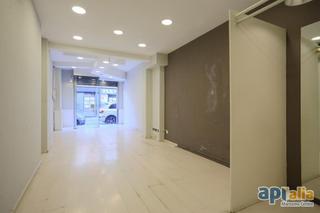 Local Comercial a Centre-Nucli Antic. Local comercial a pie de calle