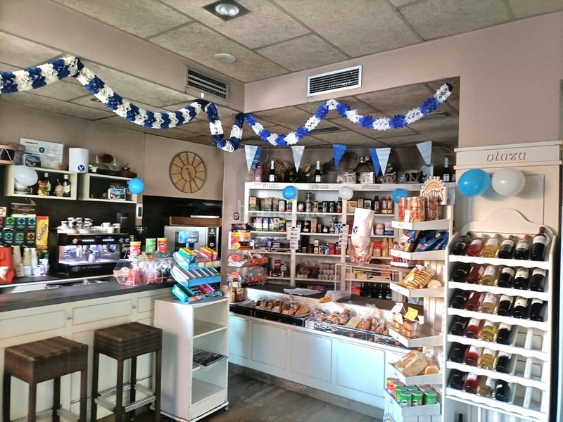 Foto 4bdeb44d-3b2b-47f8-87ea-c603e7a7651e. Traspàs local comercial a Intxaurrondo Donostia - San Sebastián