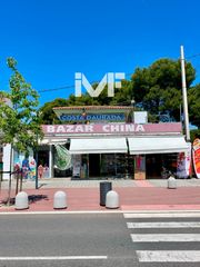 Local Comercial  Barcelona de. Local comercial en miami platja y apartamento con gran terraza